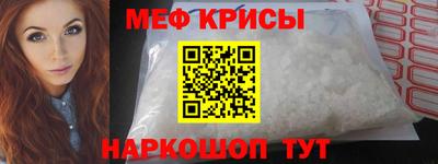 МДПВ Краснодар