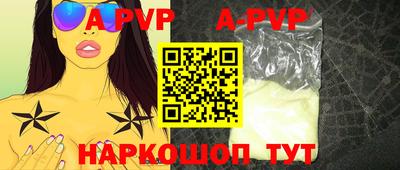 МДПВ Краснодар