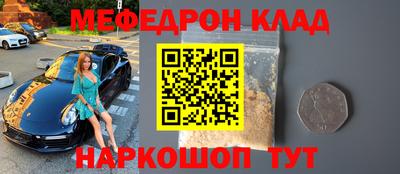 МДПВ Краснодар