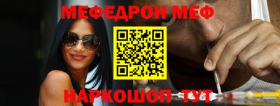 МДПВ Краснодар