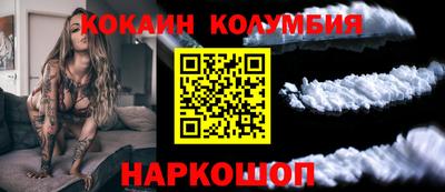 МДПВ Краснодар