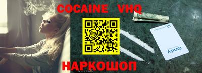 ГАЛЛЮЦИНОГЕННЫЕ ГРИБЫ Краснокаменск
