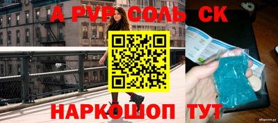 МДПВ Краснодар