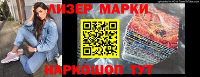 МДПВ Краснодар