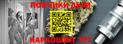 ГАЛЛЮЦИНОГЕННЫЕ ГРИБЫ Краснокаменск
