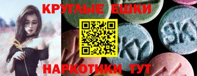 МДПВ Краснодар