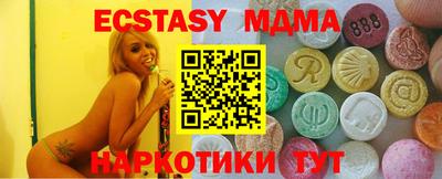 МДПВ Краснодар