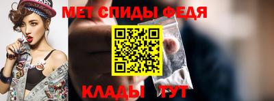бутик Краснознаменск
