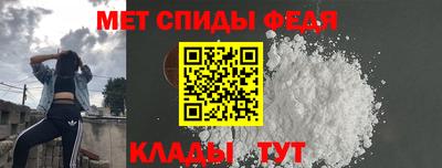 МДПВ Краснодар
