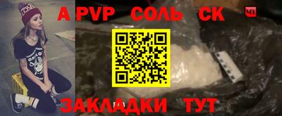 ГАЛЛЮЦИНОГЕННЫЕ ГРИБЫ Краснокаменск