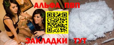 ГАЛЛЮЦИНОГЕННЫЕ ГРИБЫ Краснокаменск
