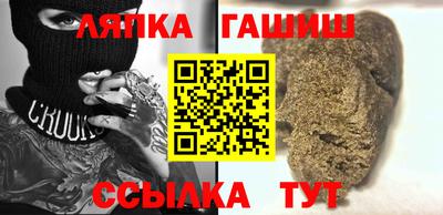 бутик Краснознаменск