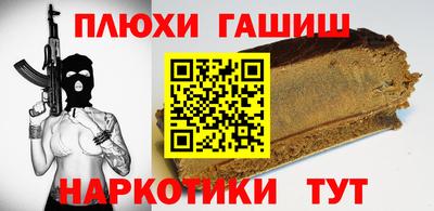 МДПВ Краснодар