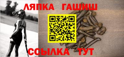 МДПВ Краснодар
