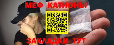 ГАЛЛЮЦИНОГЕННЫЕ ГРИБЫ Краснокаменск