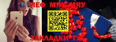 МДПВ Краснодар