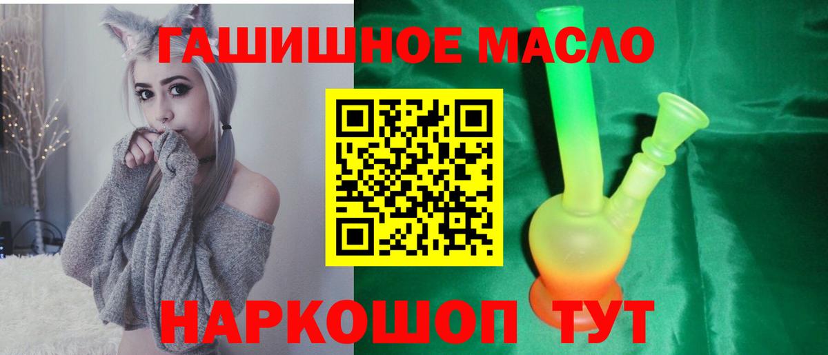Дистиллят ТГК Wax Тара